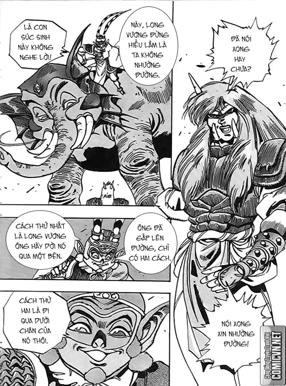 Truyện Tranh Ảo Long Vương - The King Of Illusionary Dragons trang 4