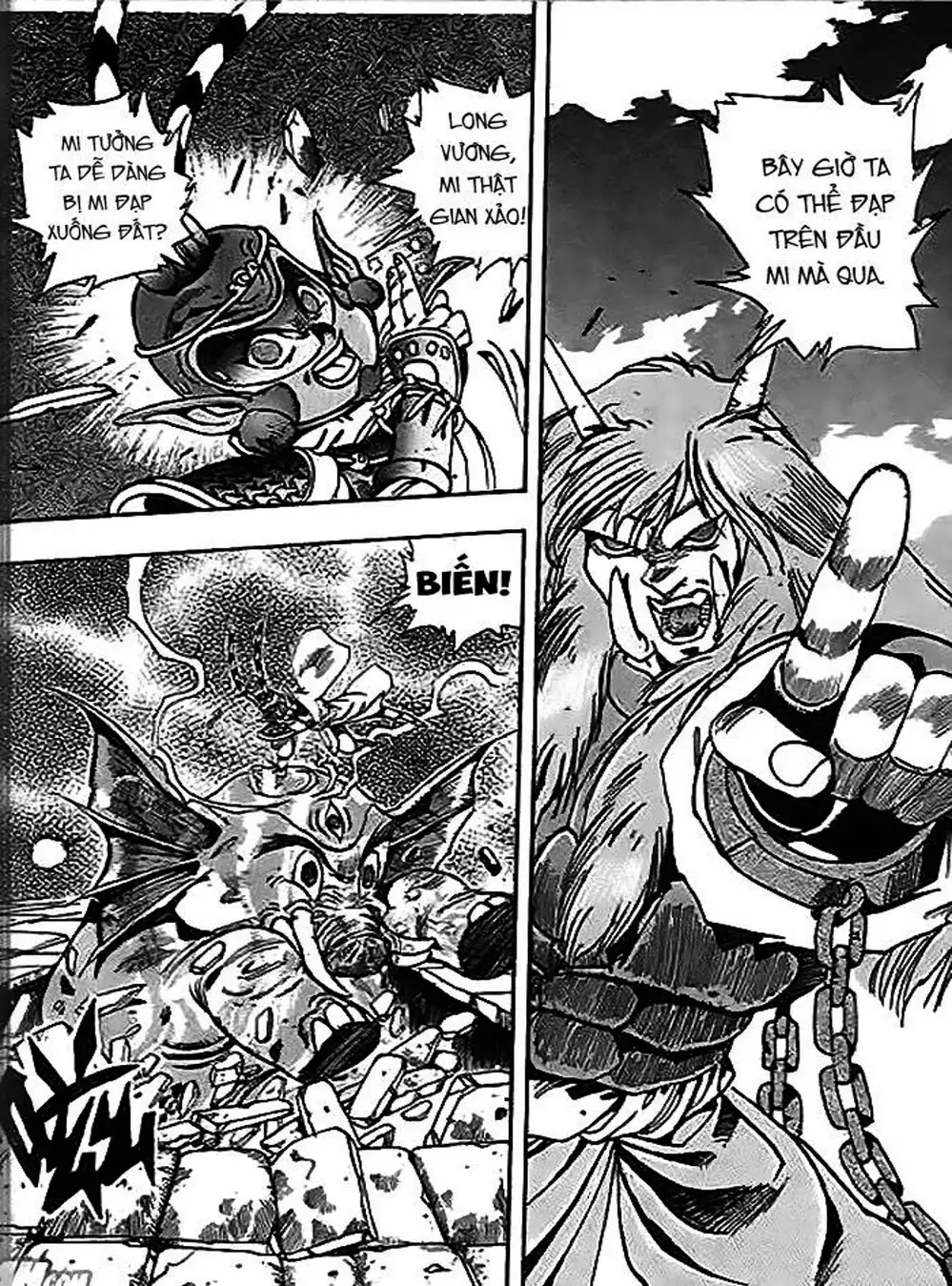 Truyện Tranh Ảo Long Vương - The King Of Illusionary Dragons trang 4