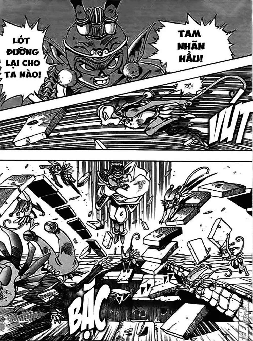 Truyện Tranh Ảo Long Vương - The King Of Illusionary Dragons trang 4