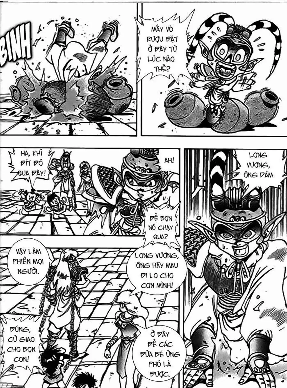 Truyện Tranh Ảo Long Vương - The King Of Illusionary Dragons trang 4