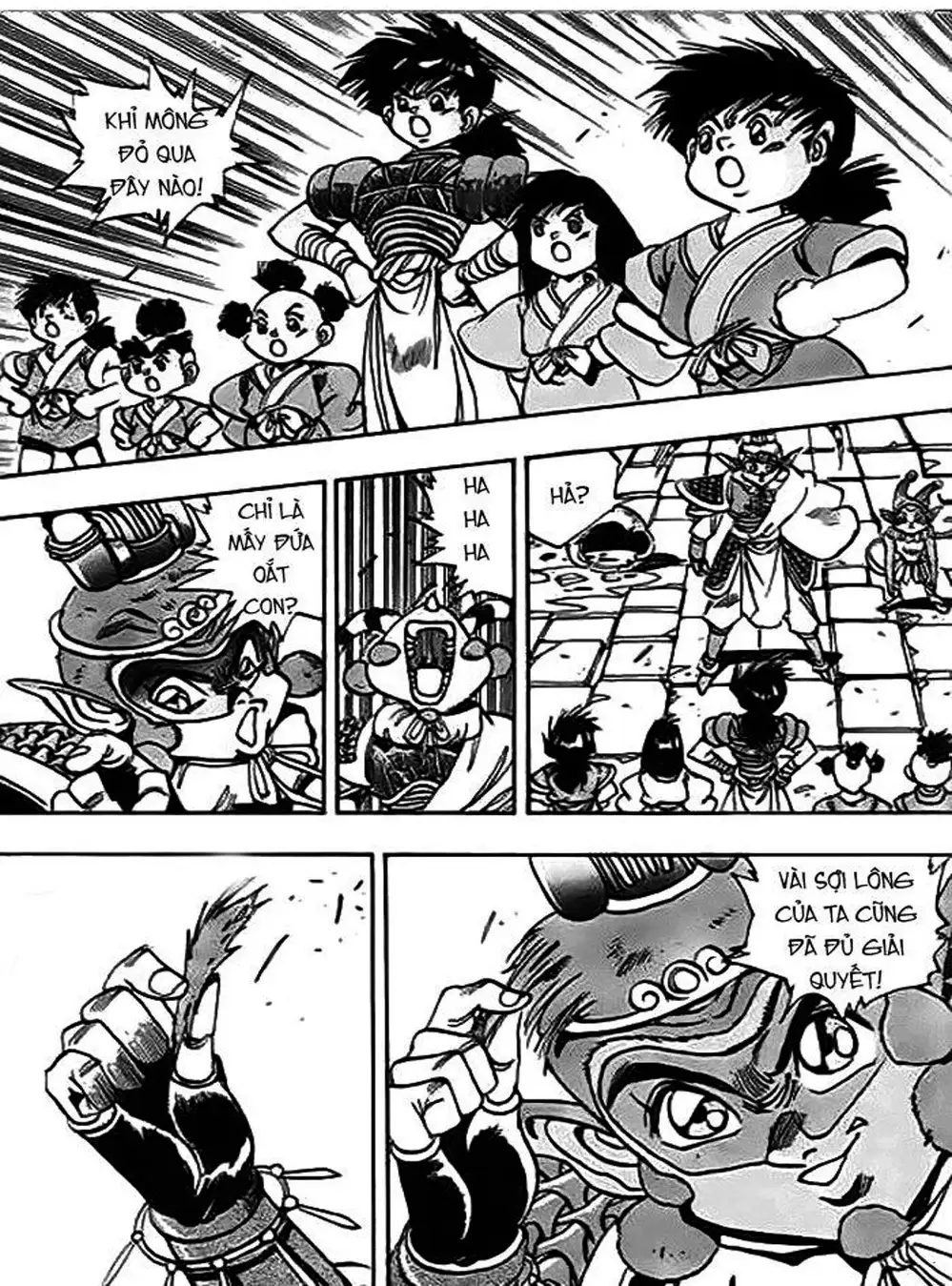 Truyện Tranh Ảo Long Vương - The King Of Illusionary Dragons trang 4