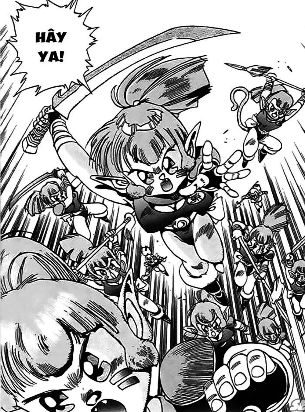 Truyện Tranh Ảo Long Vương - The King Of Illusionary Dragons trang 4