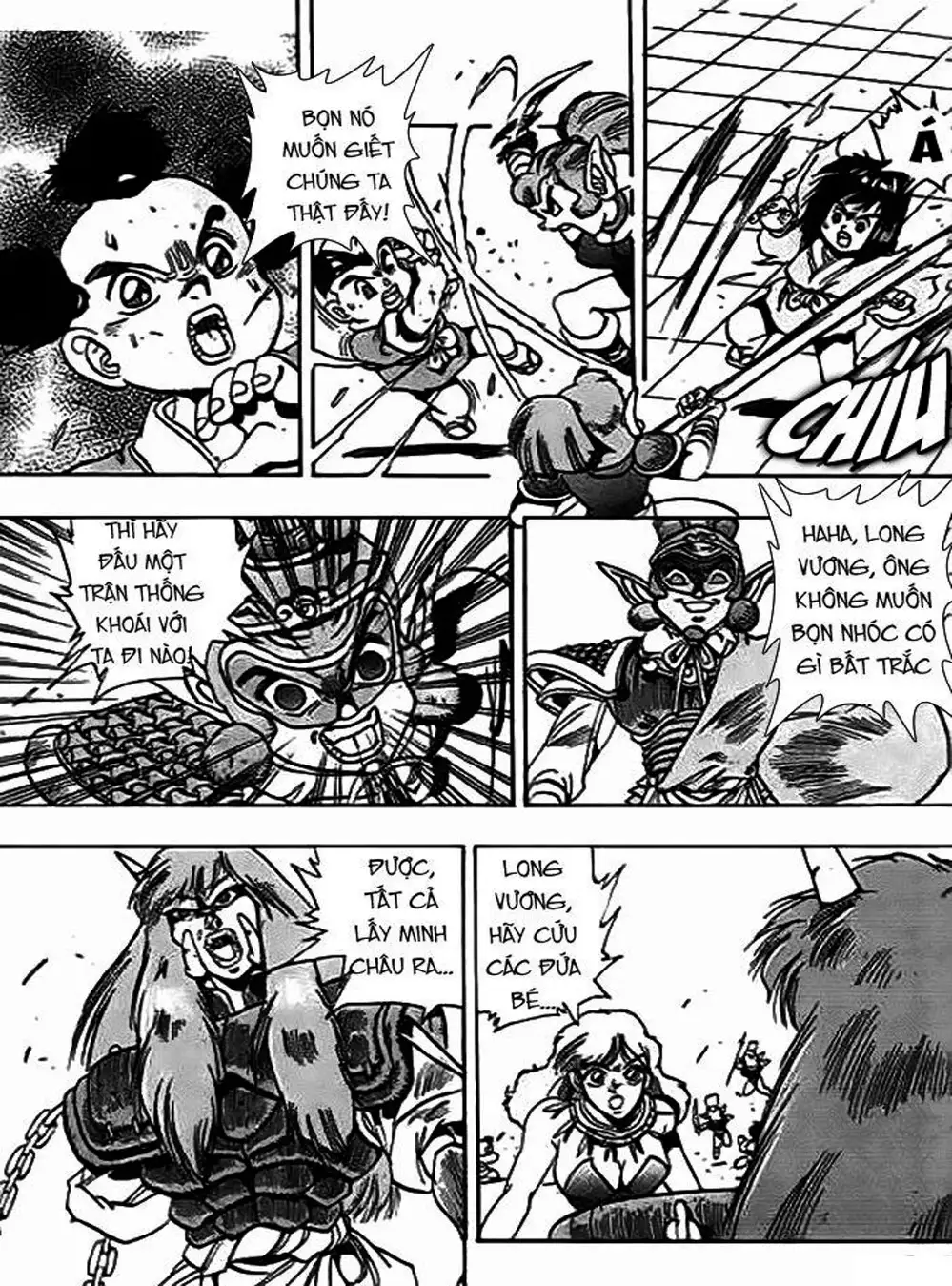 Truyện Tranh Ảo Long Vương - The King Of Illusionary Dragons trang 4