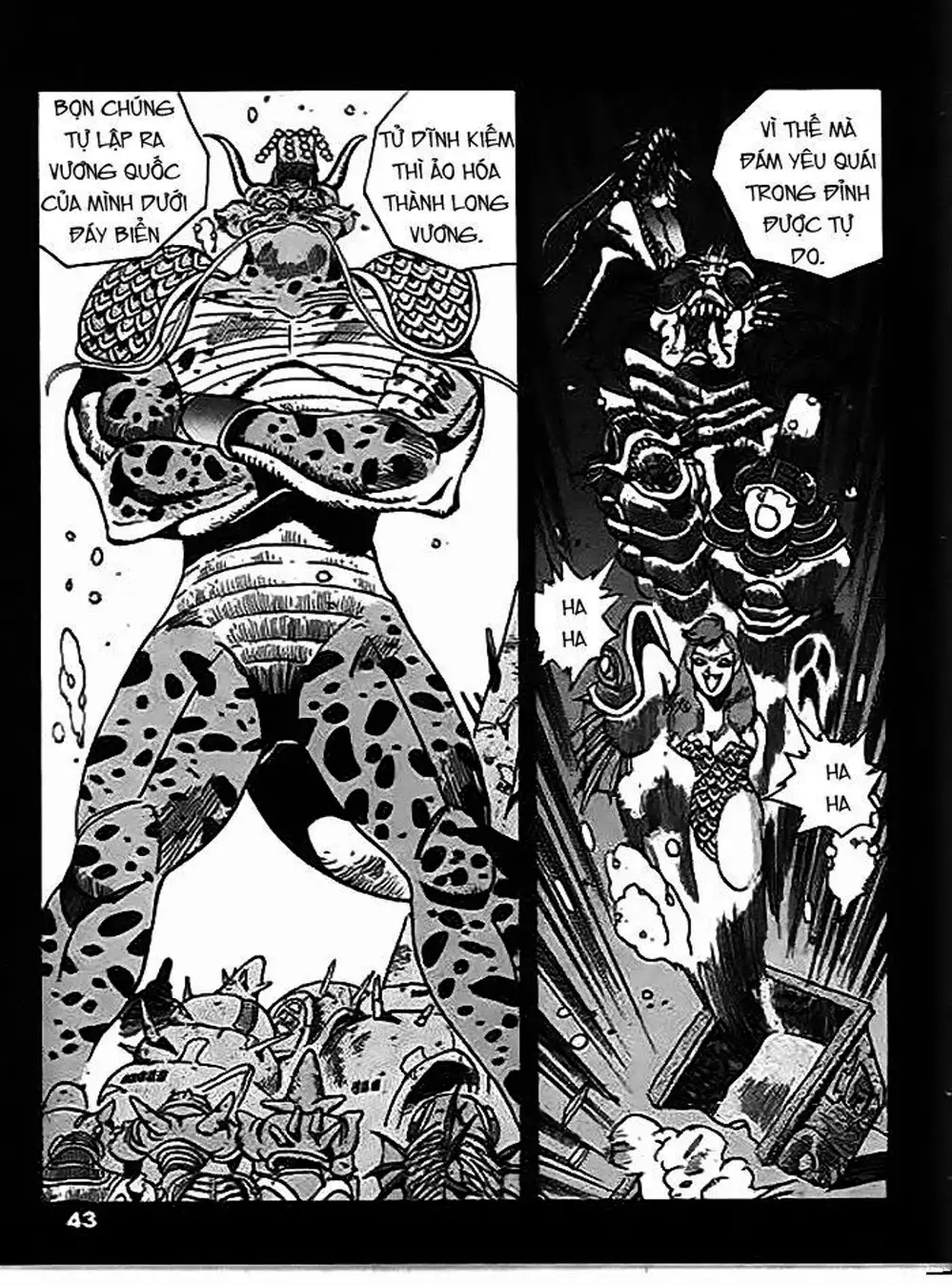 Truyện Tranh Ảo Long Vương - The King Of Illusionary Dragons trang 4