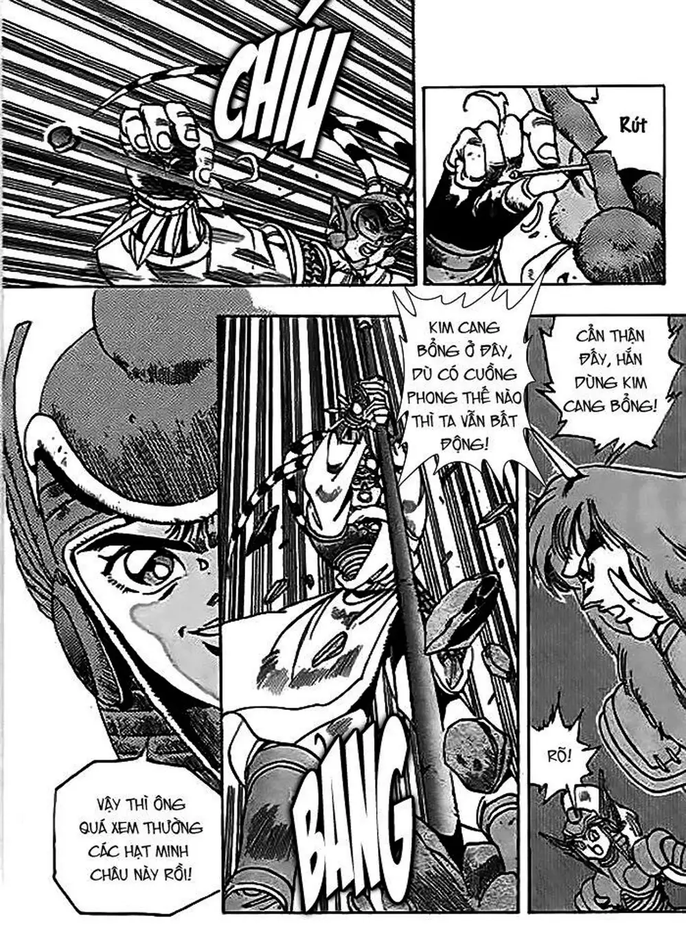 Truyện Tranh Ảo Long Vương - The King Of Illusionary Dragons trang 4