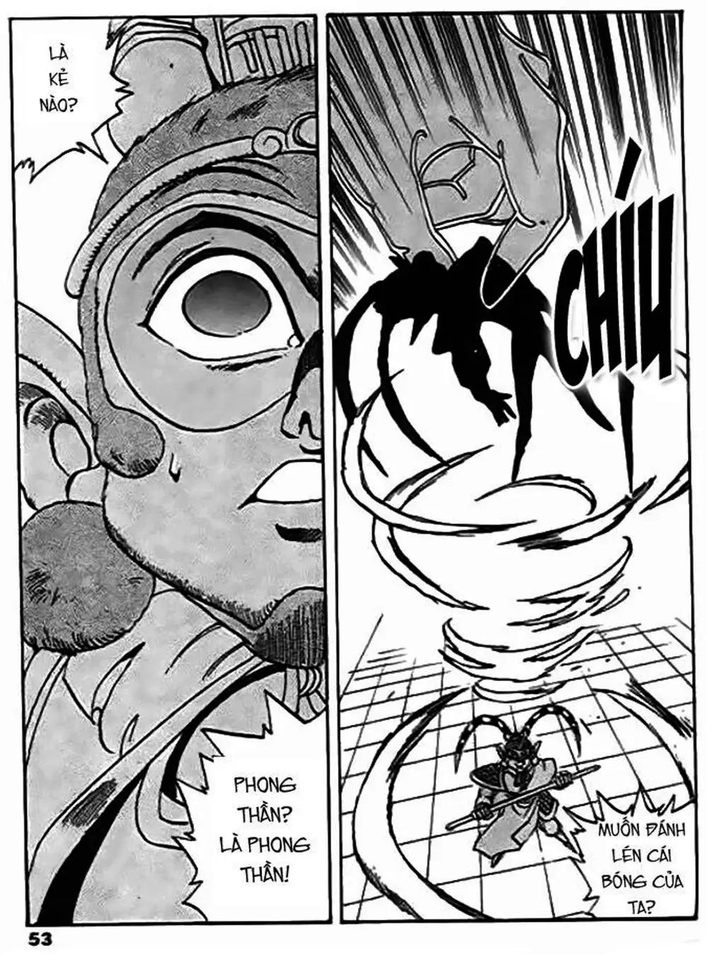 Truyện Tranh Ảo Long Vương - The King Of Illusionary Dragons trang 4