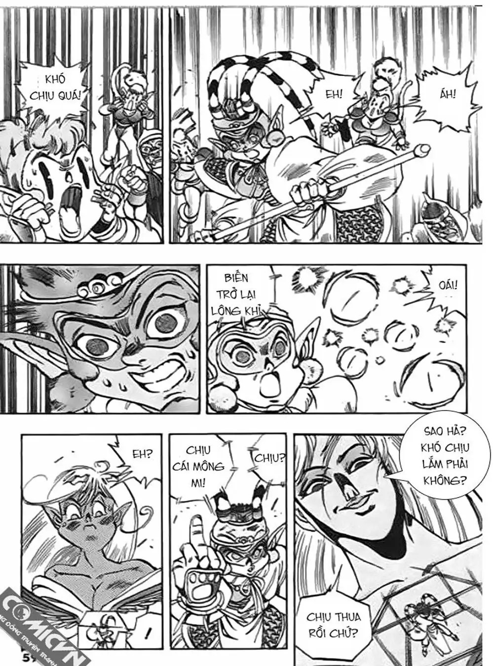 Truyện Tranh Ảo Long Vương - The King Of Illusionary Dragons trang 4