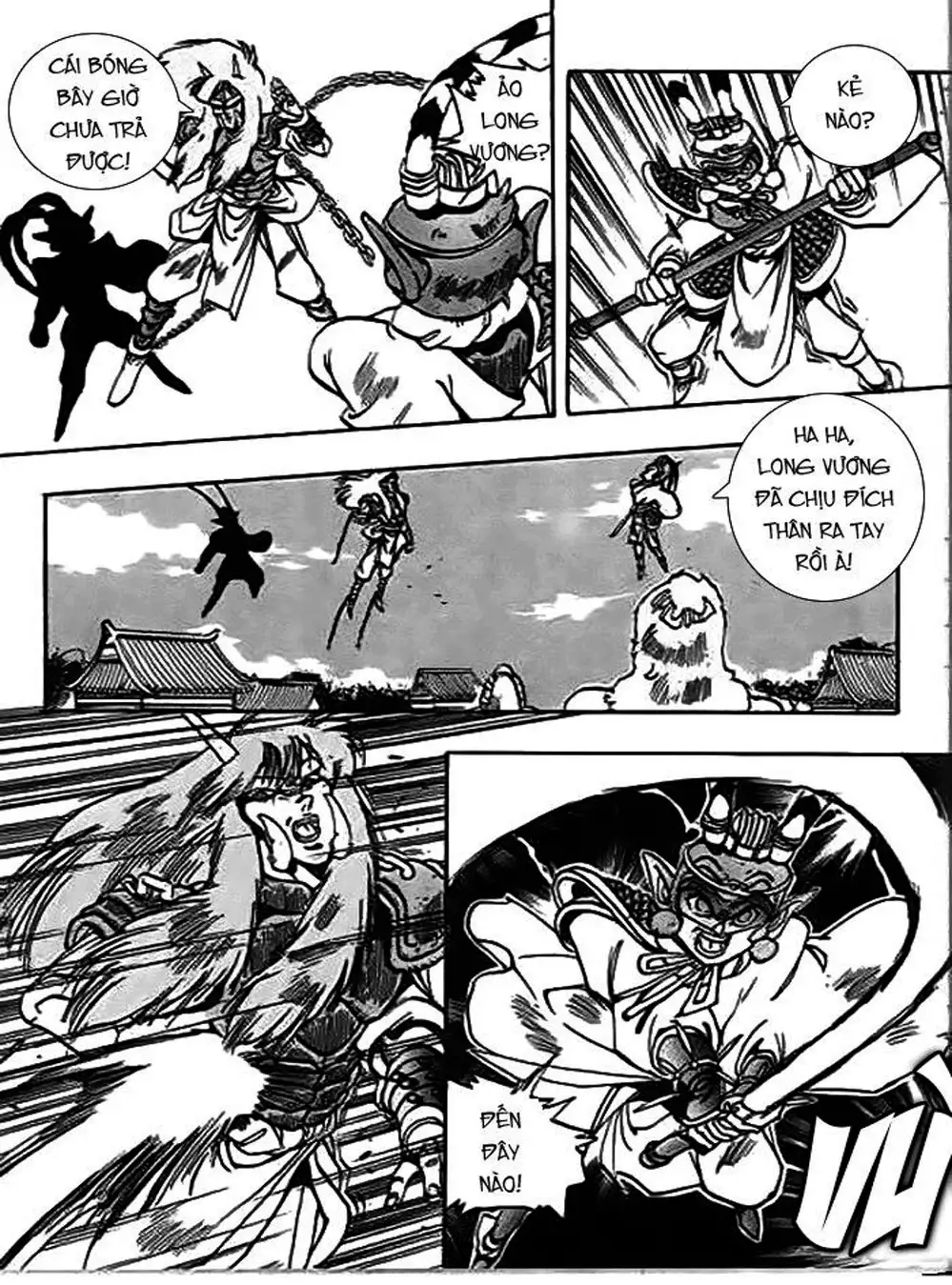 Truyện Tranh Ảo Long Vương - The King Of Illusionary Dragons trang 4