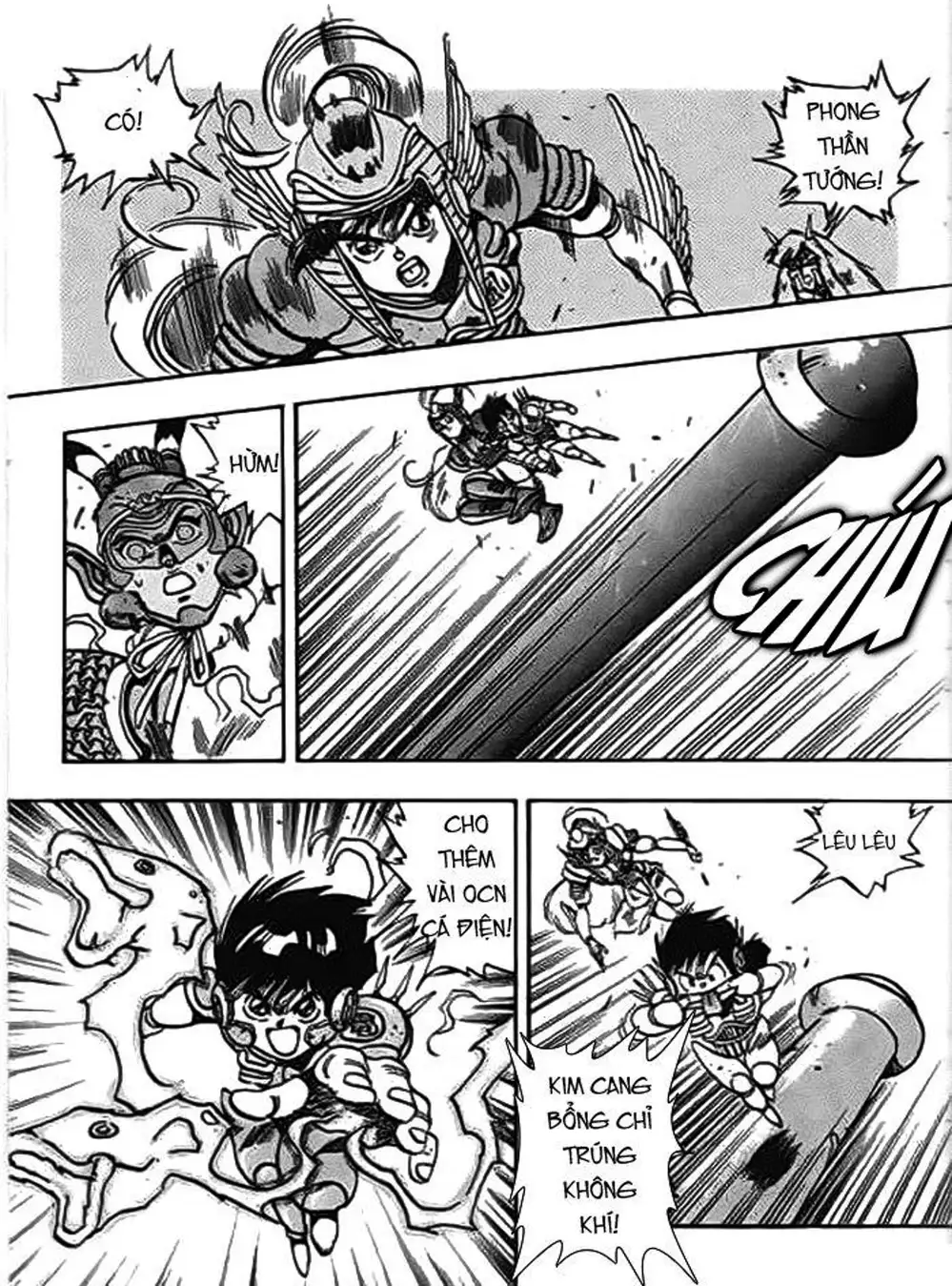 Truyện Tranh Ảo Long Vương - The King Of Illusionary Dragons trang 4