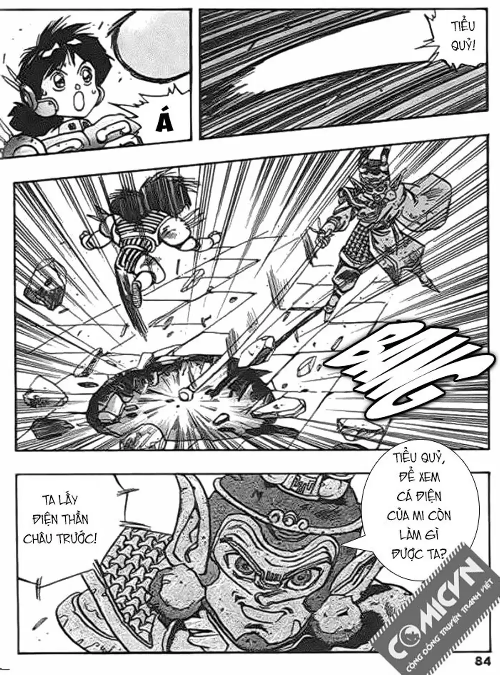 Truyện Tranh Ảo Long Vương - The King Of Illusionary Dragons trang 4