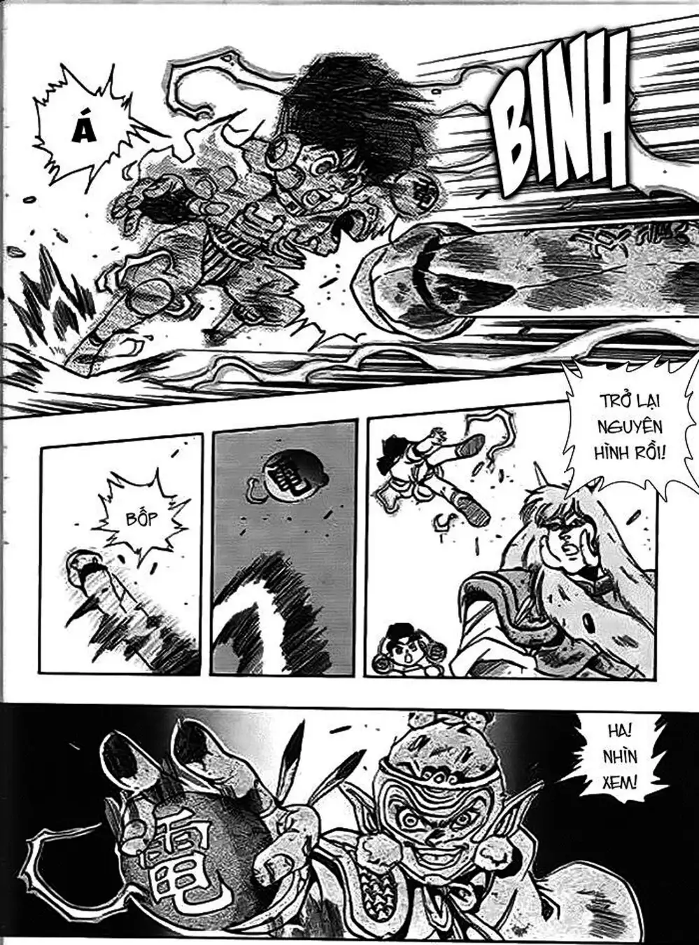 Truyện Tranh Ảo Long Vương - The King Of Illusionary Dragons trang 4