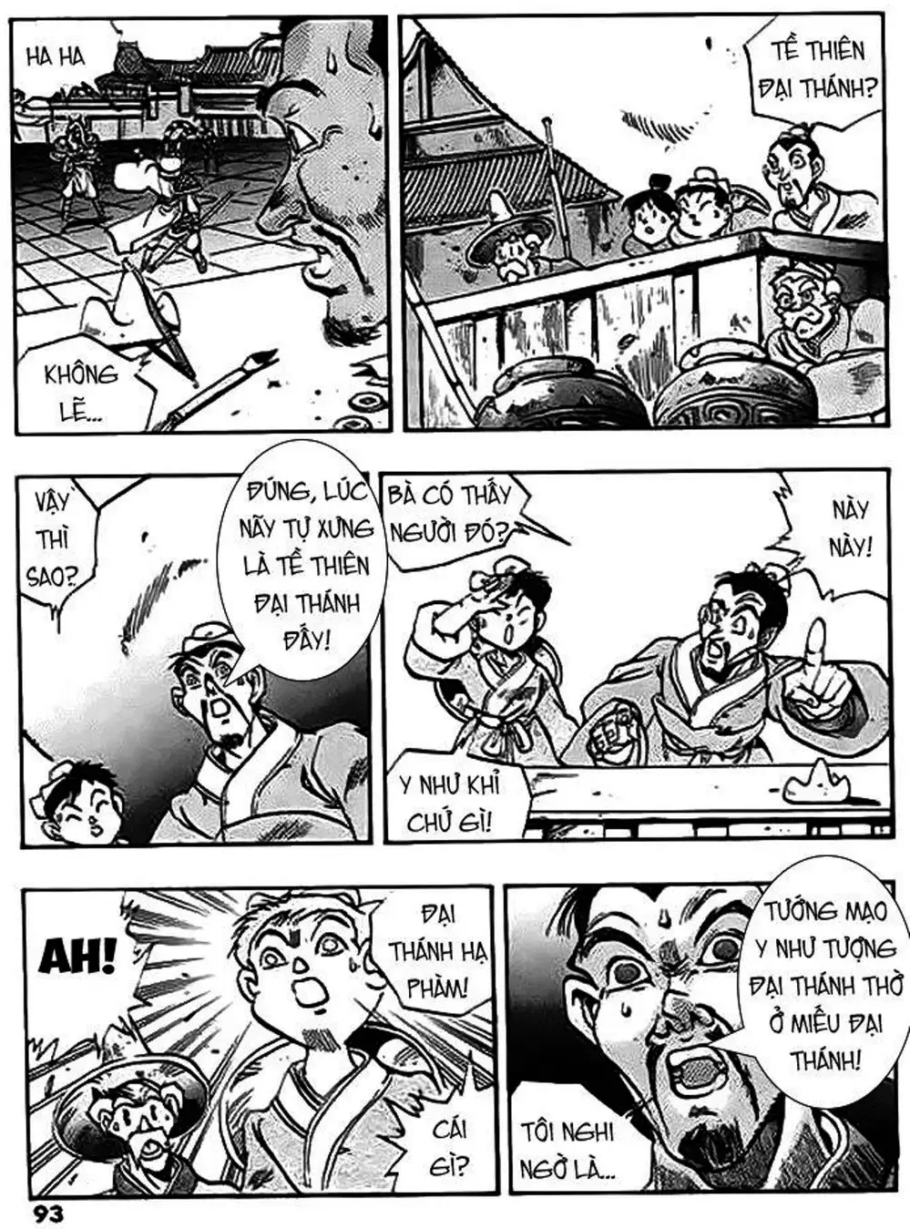 Truyện Tranh Ảo Long Vương - The King Of Illusionary Dragons trang 4