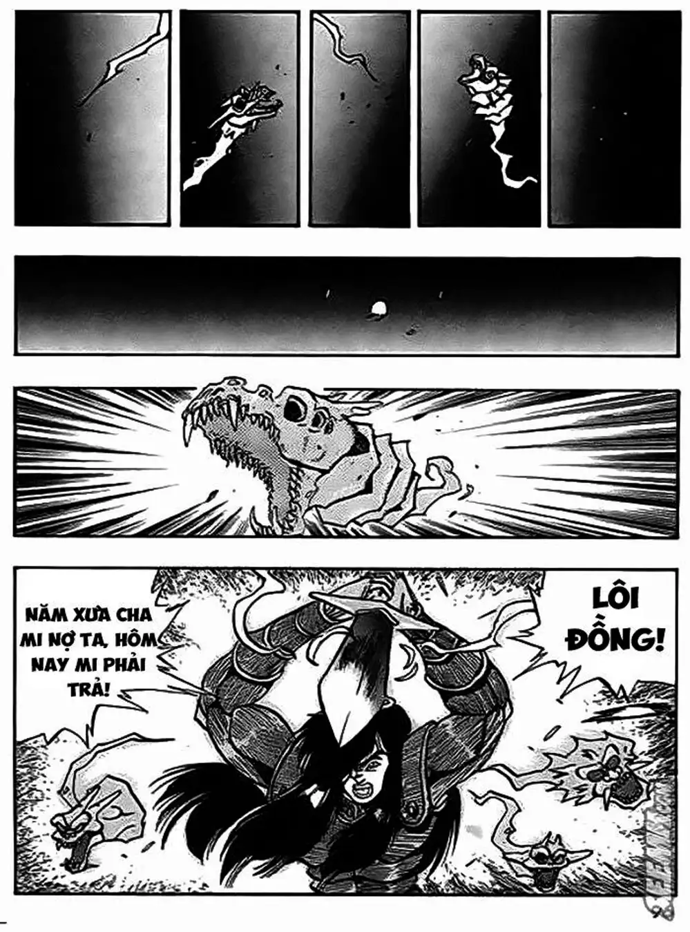 Truyện Tranh Ảo Long Vương - The King Of Illusionary Dragons trang 4