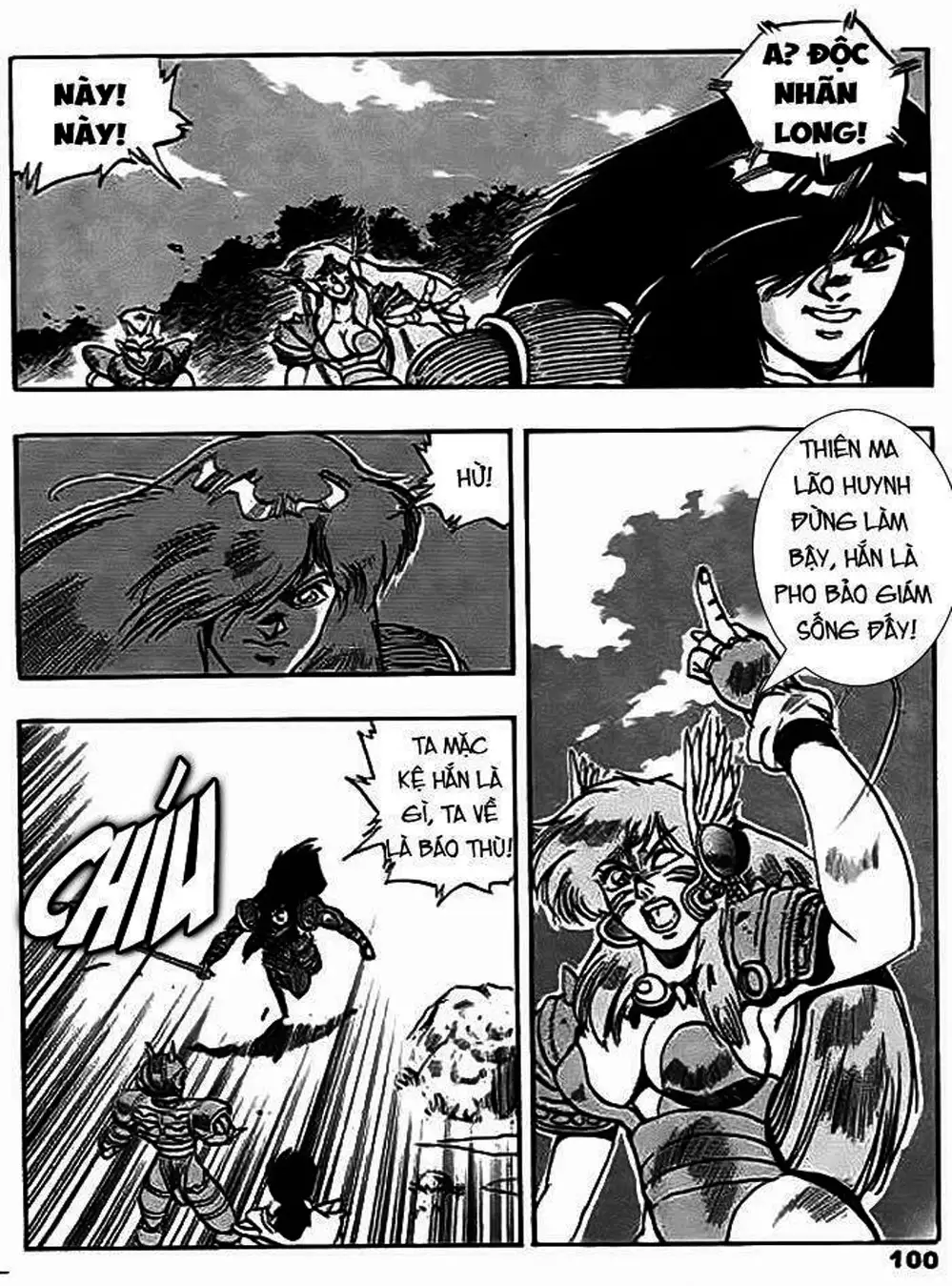 Truyện Tranh Ảo Long Vương - The King Of Illusionary Dragons trang 4