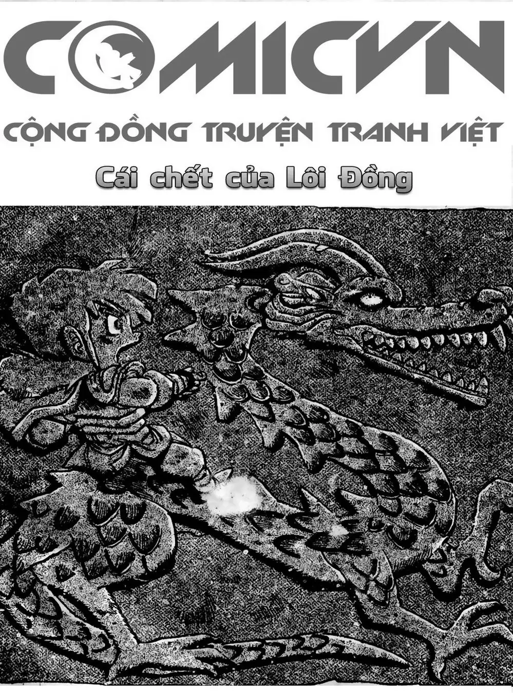 Truyện Tranh Ảo Long Vương - The King Of Illusionary Dragons trang 4