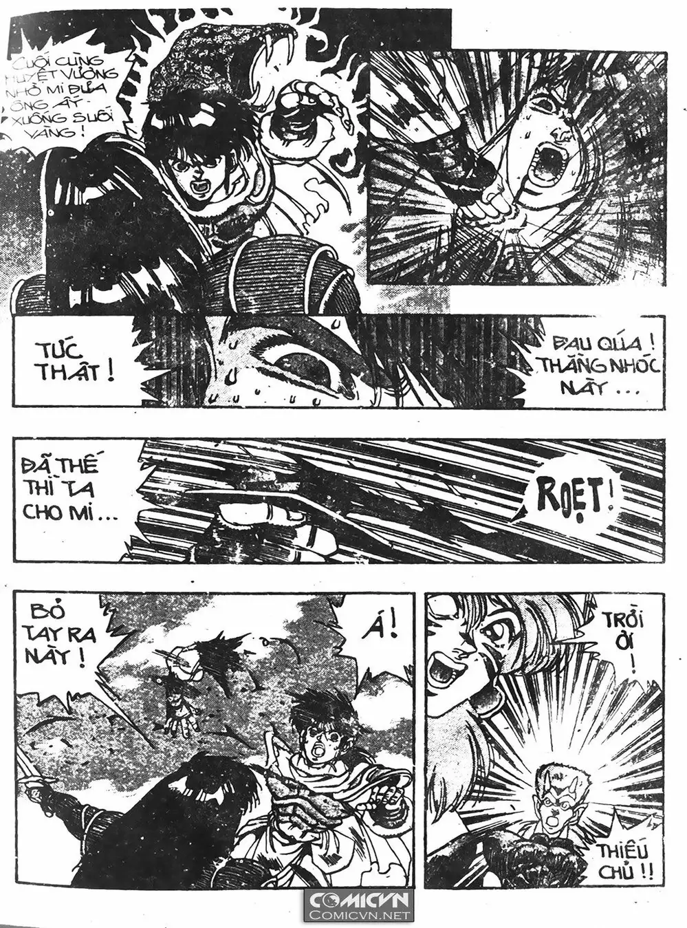 Truyện Tranh Ảo Long Vương - The King Of Illusionary Dragons trang 4