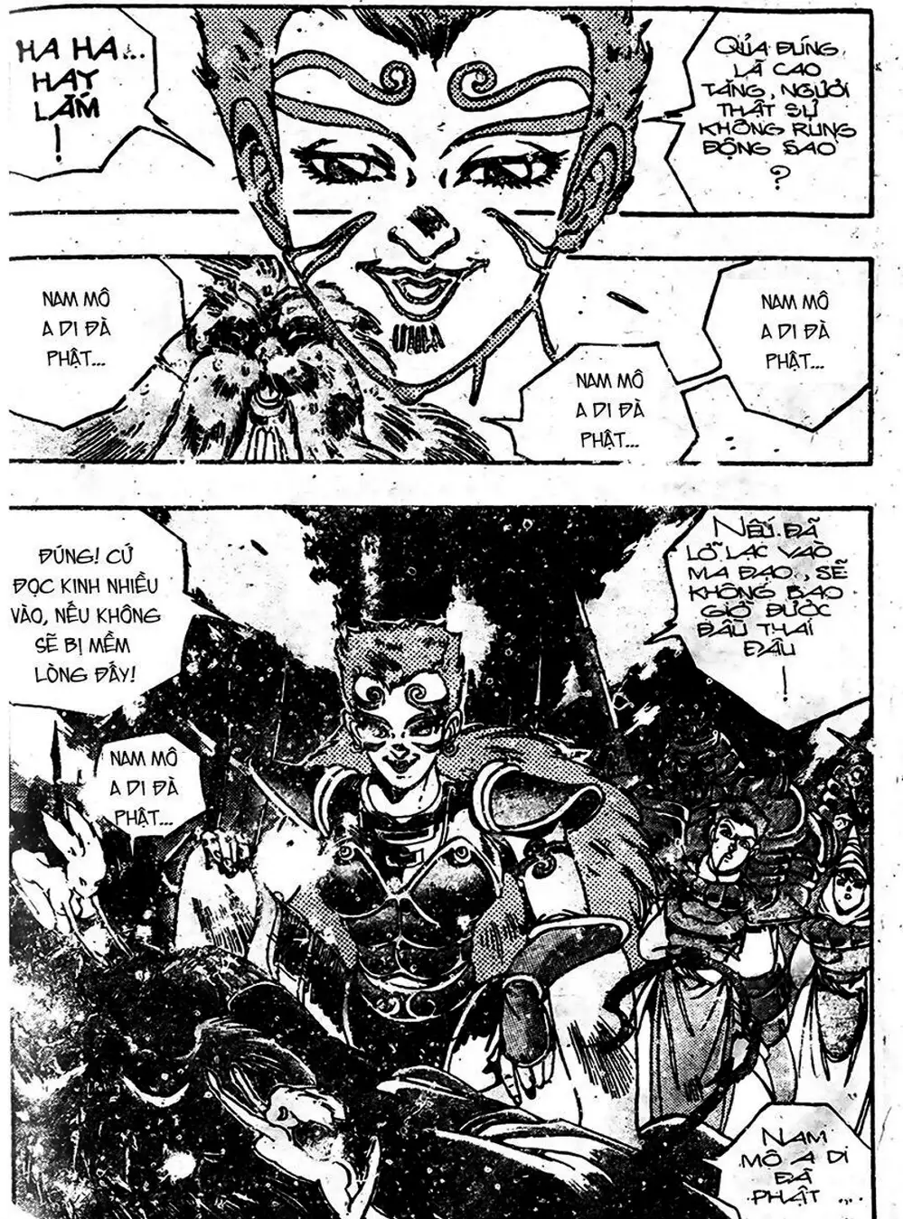 Truyện Tranh Ảo Long Vương - The King Of Illusionary Dragons trang 4