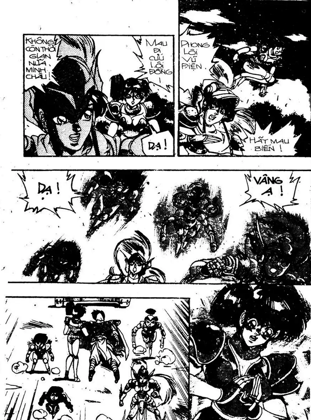 Truyện Tranh Ảo Long Vương - The King Of Illusionary Dragons trang 4