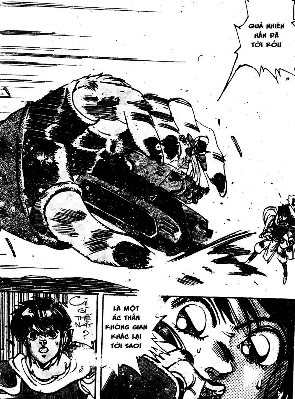 Truyện Tranh Ảo Long Vương - The King Of Illusionary Dragons trang 4