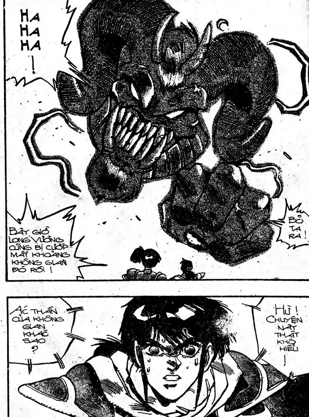 Truyện Tranh Ảo Long Vương - The King Of Illusionary Dragons trang 4