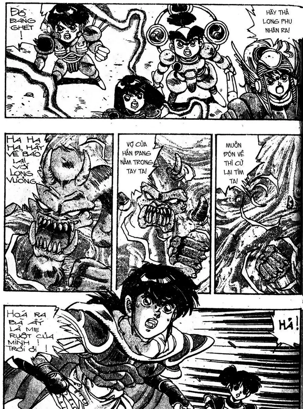 Truyện Tranh Ảo Long Vương - The King Of Illusionary Dragons trang 4