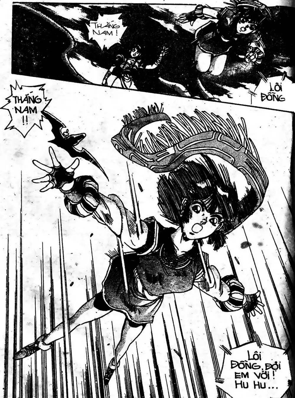 Truyện Tranh Ảo Long Vương - The King Of Illusionary Dragons trang 4