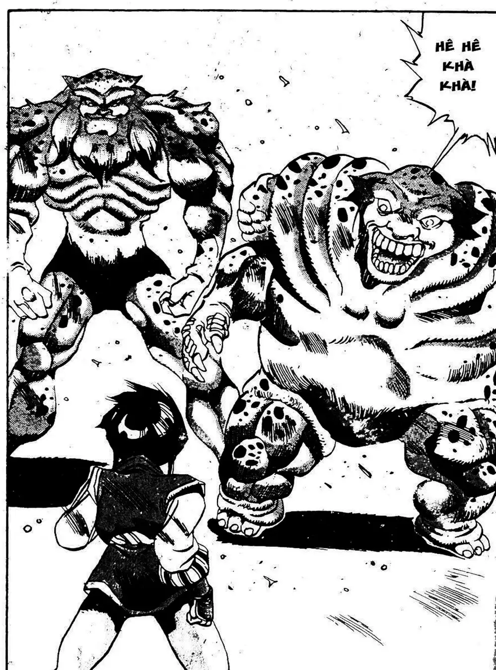 Truyện Tranh Ảo Long Vương - The King Of Illusionary Dragons trang 4