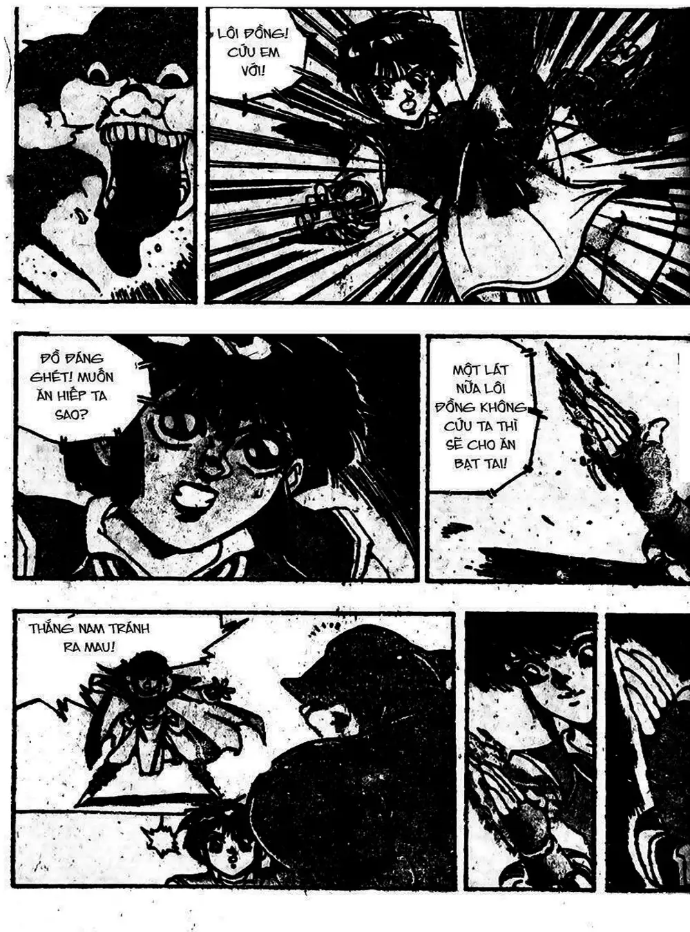 Truyện Tranh Ảo Long Vương - The King Of Illusionary Dragons trang 4