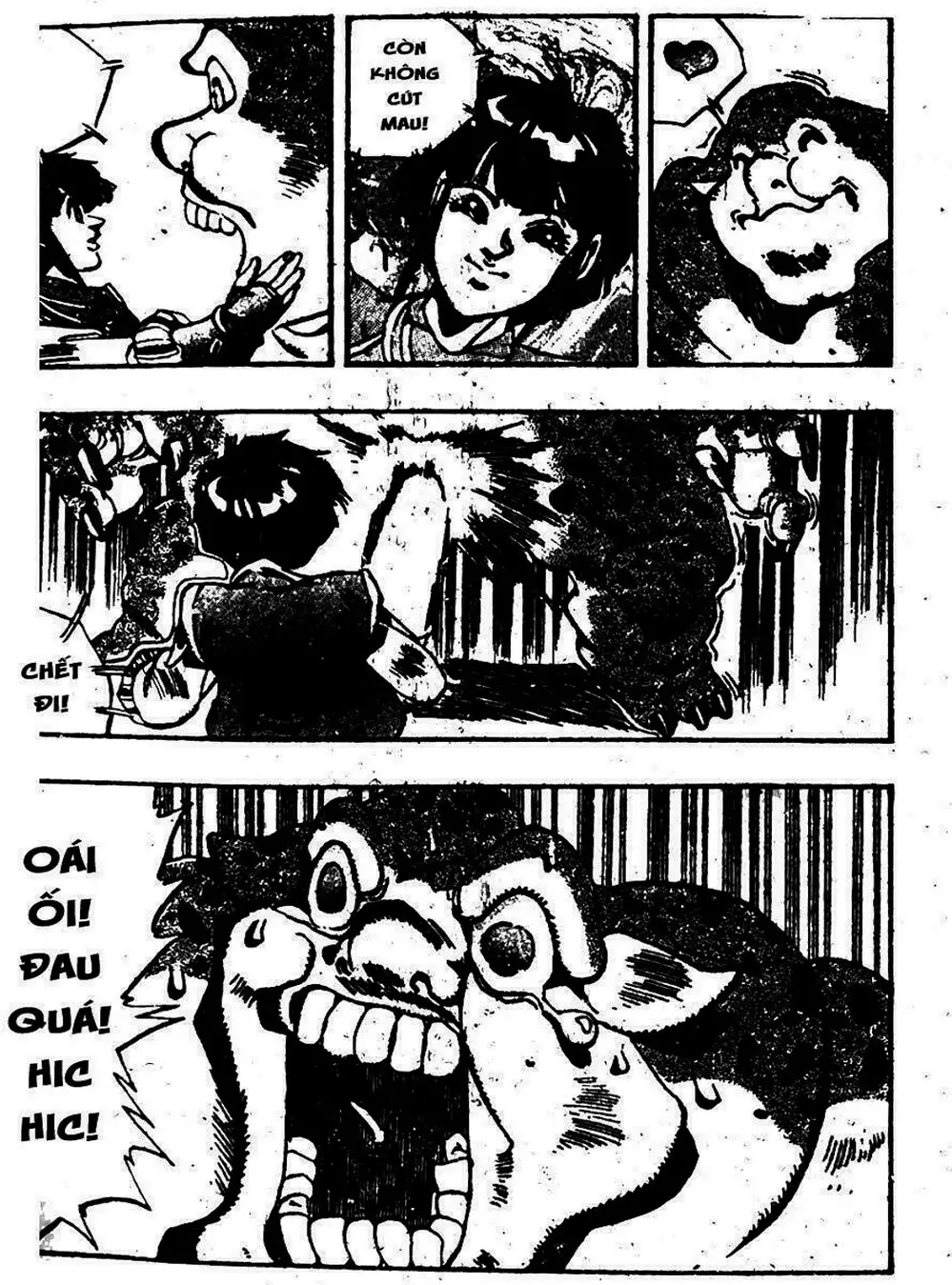 Truyện Tranh Ảo Long Vương - The King Of Illusionary Dragons trang 4