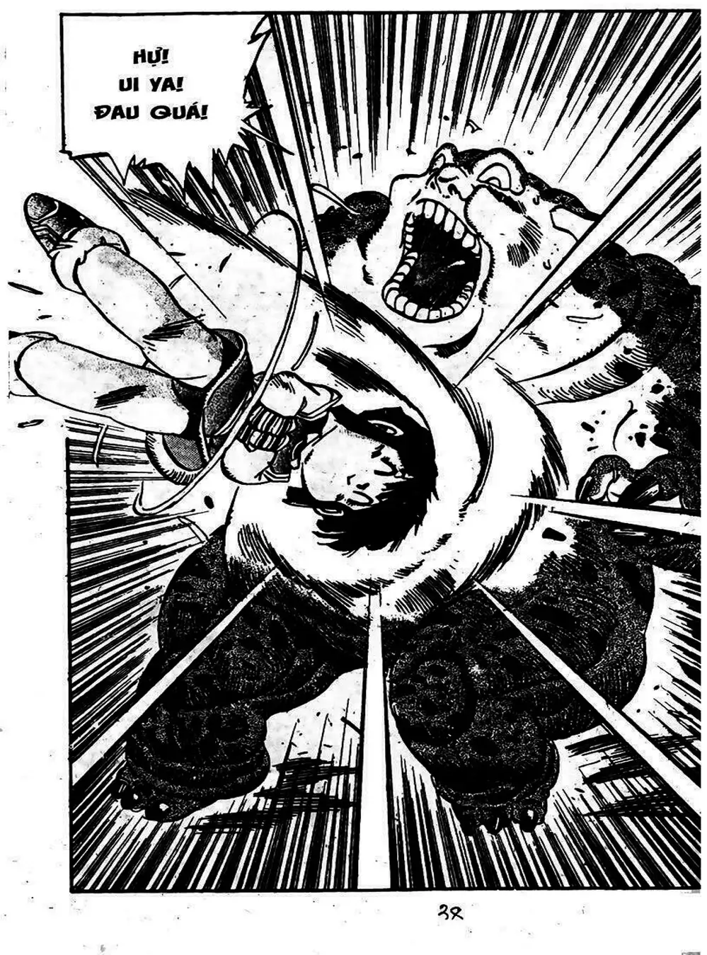 Truyện Tranh Ảo Long Vương - The King Of Illusionary Dragons trang 4