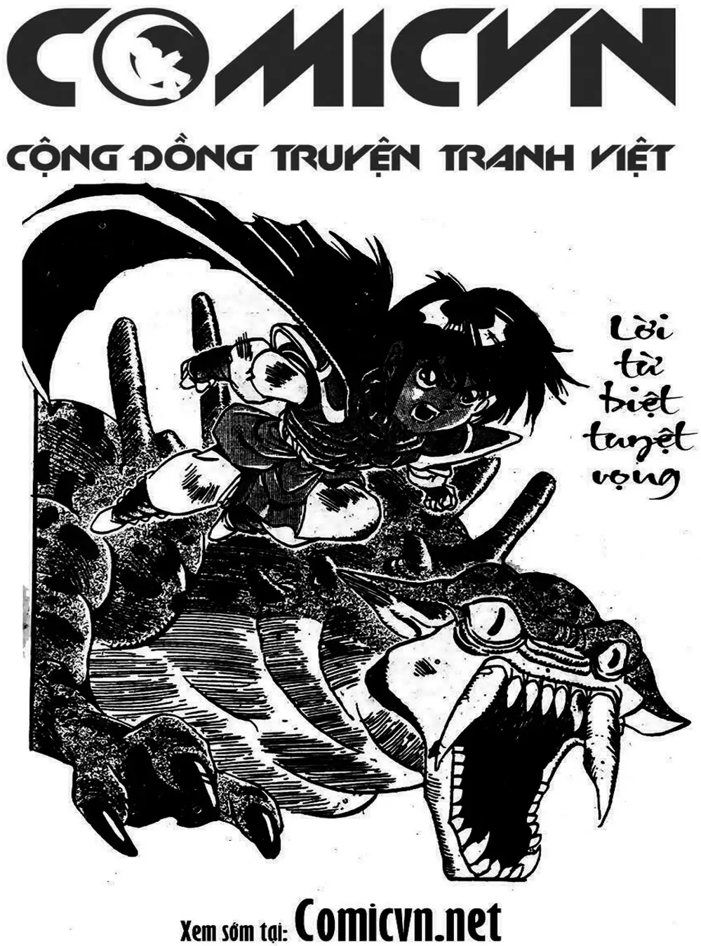 Truyện Tranh Ảo Long Vương - The King Of Illusionary Dragons trang 4
