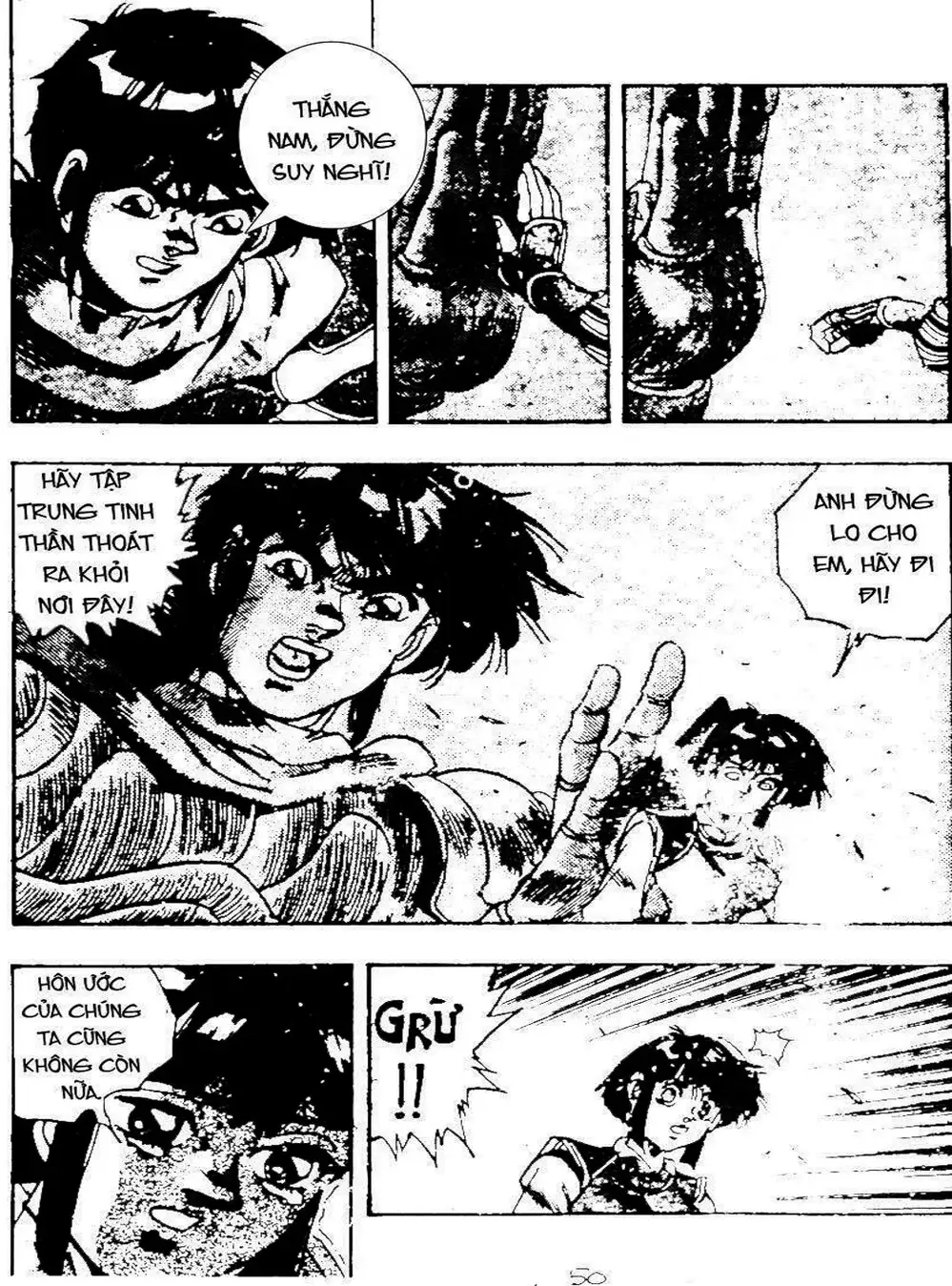 Truyện Tranh Ảo Long Vương - The King Of Illusionary Dragons trang 4