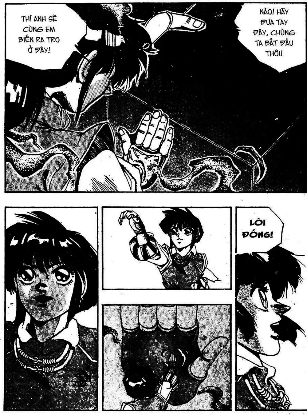 Truyện Tranh Ảo Long Vương - The King Of Illusionary Dragons trang 4