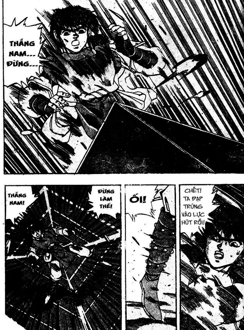 Truyện Tranh Ảo Long Vương - The King Of Illusionary Dragons trang 4