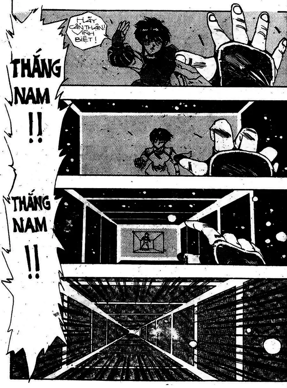 Truyện Tranh Ảo Long Vương - The King Of Illusionary Dragons trang 4