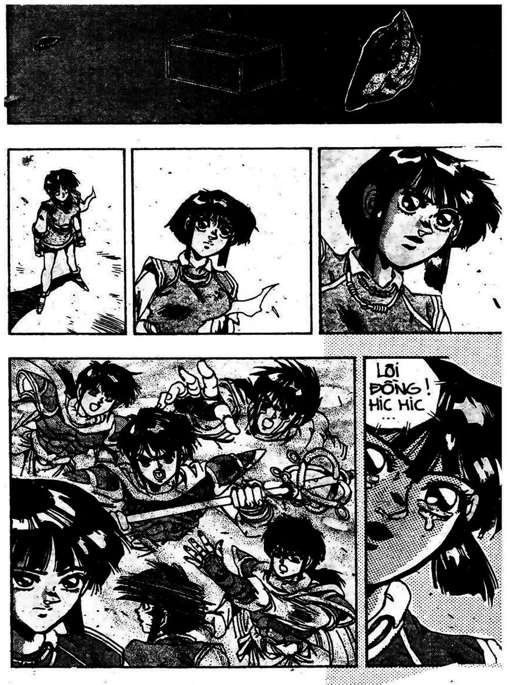 Truyện Tranh Ảo Long Vương - The King Of Illusionary Dragons trang 4