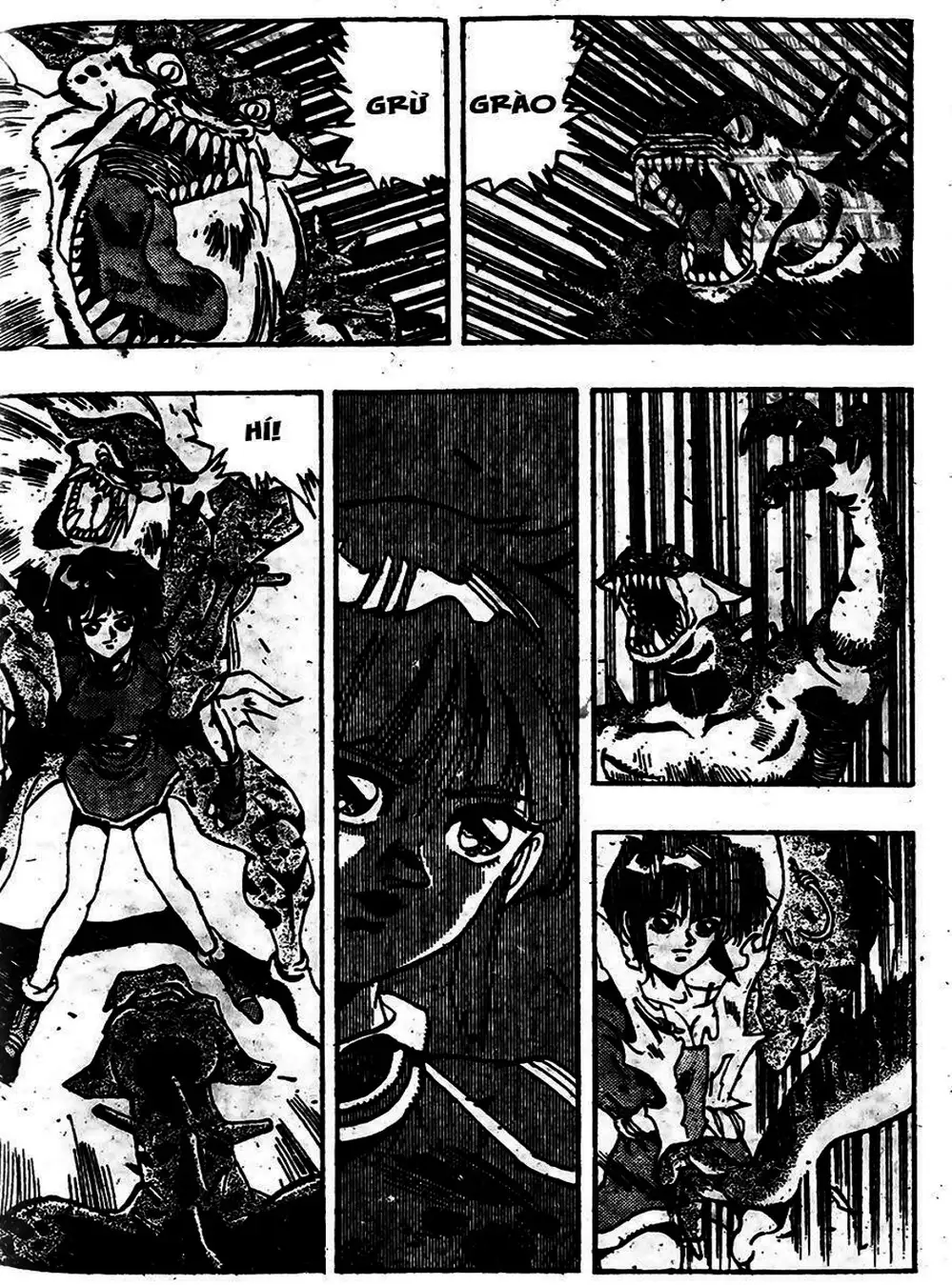 Truyện Tranh Ảo Long Vương - The King Of Illusionary Dragons trang 4