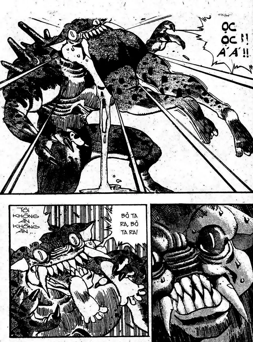 Truyện Tranh Ảo Long Vương - The King Of Illusionary Dragons trang 4