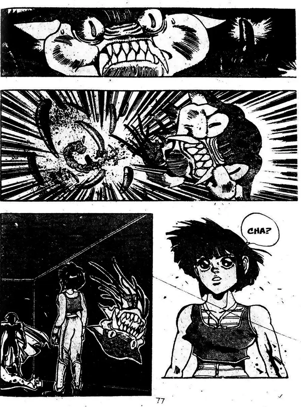 Truyện Tranh Ảo Long Vương - The King Of Illusionary Dragons trang 4