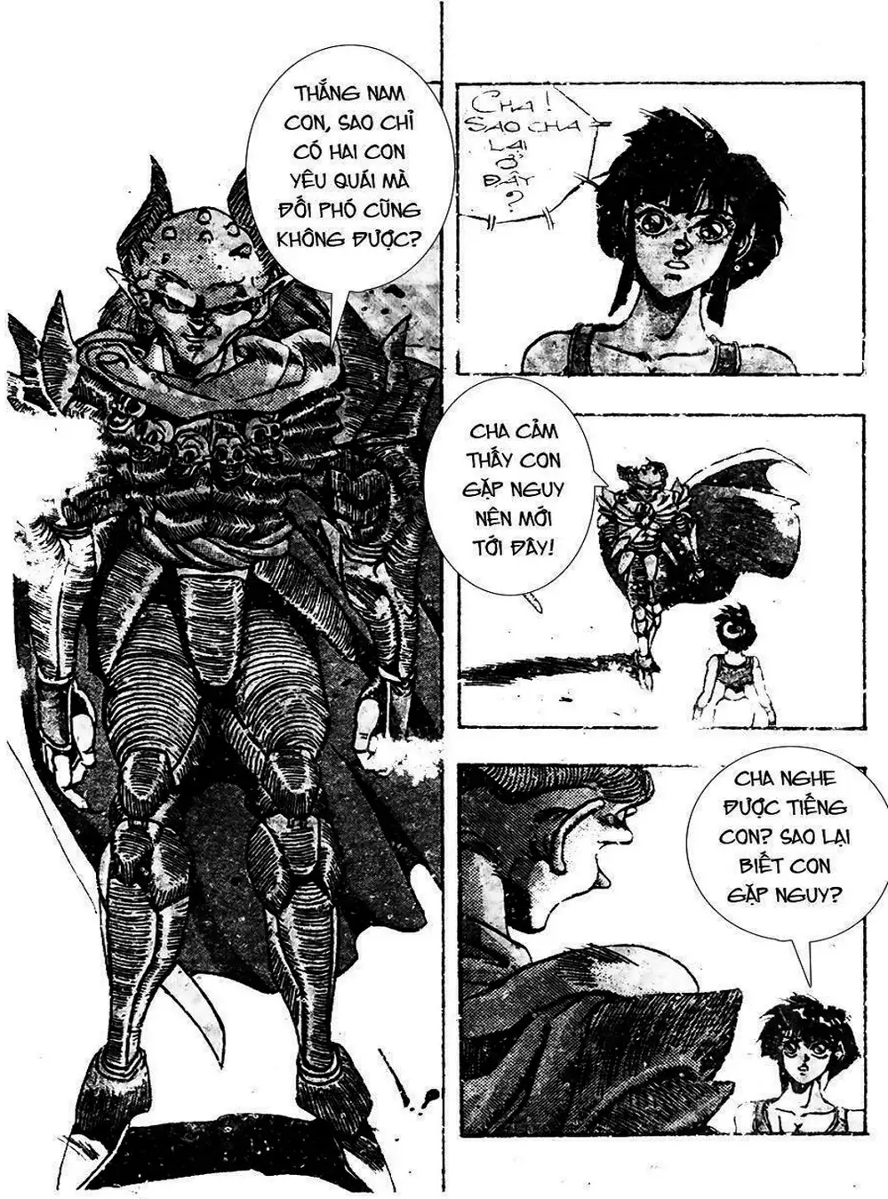 Truyện Tranh Ảo Long Vương - The King Of Illusionary Dragons trang 4