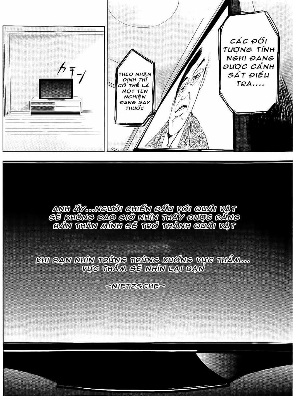 Truyện Tranh Pháo Đài Khải Huyền - Apocalypse No Toride trang 6