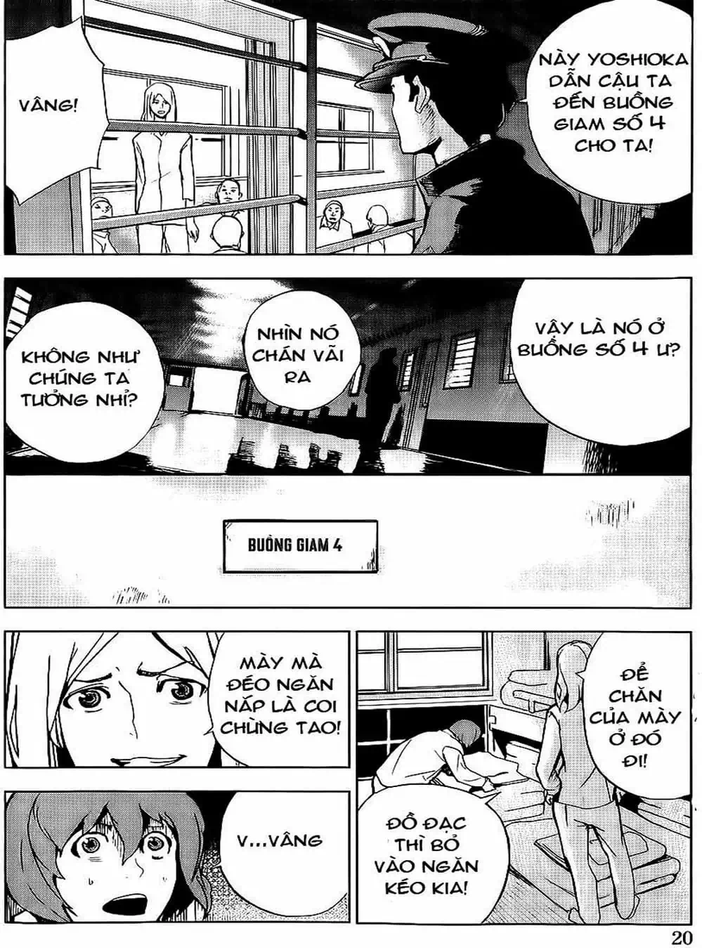 Truyện Tranh Pháo Đài Khải Huyền - Apocalypse No Toride trang 6