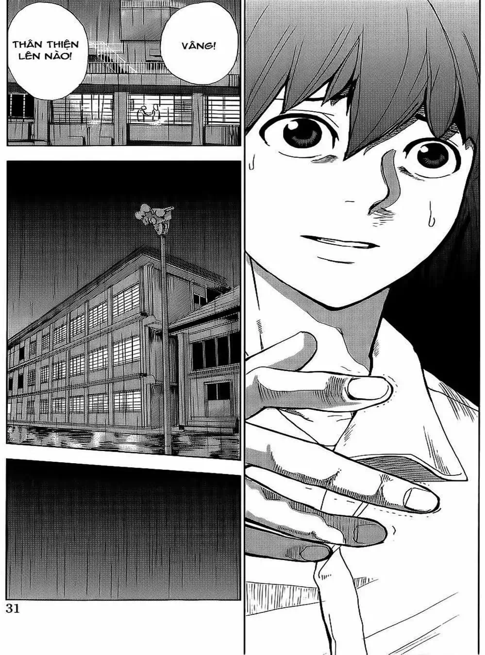 Truyện Tranh Pháo Đài Khải Huyền - Apocalypse No Toride trang 6