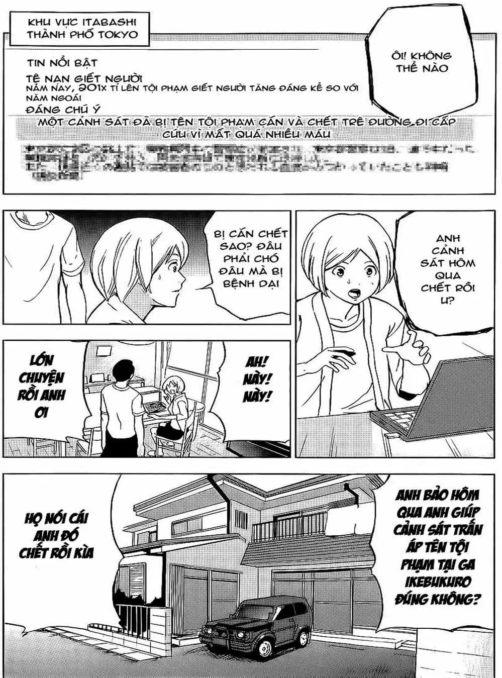 Truyện Tranh Pháo Đài Khải Huyền - Apocalypse No Toride trang 6