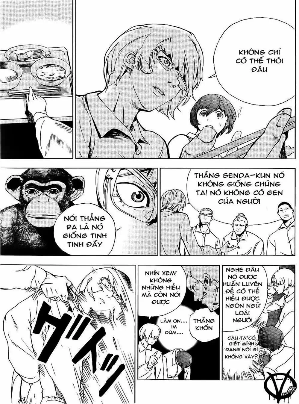 Truyện Tranh Pháo Đài Khải Huyền - Apocalypse No Toride trang 6