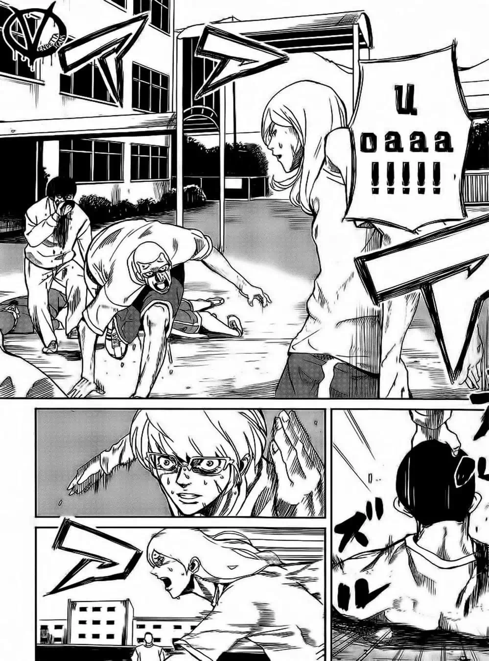 Truyện Tranh Pháo Đài Khải Huyền - Apocalypse No Toride trang 6