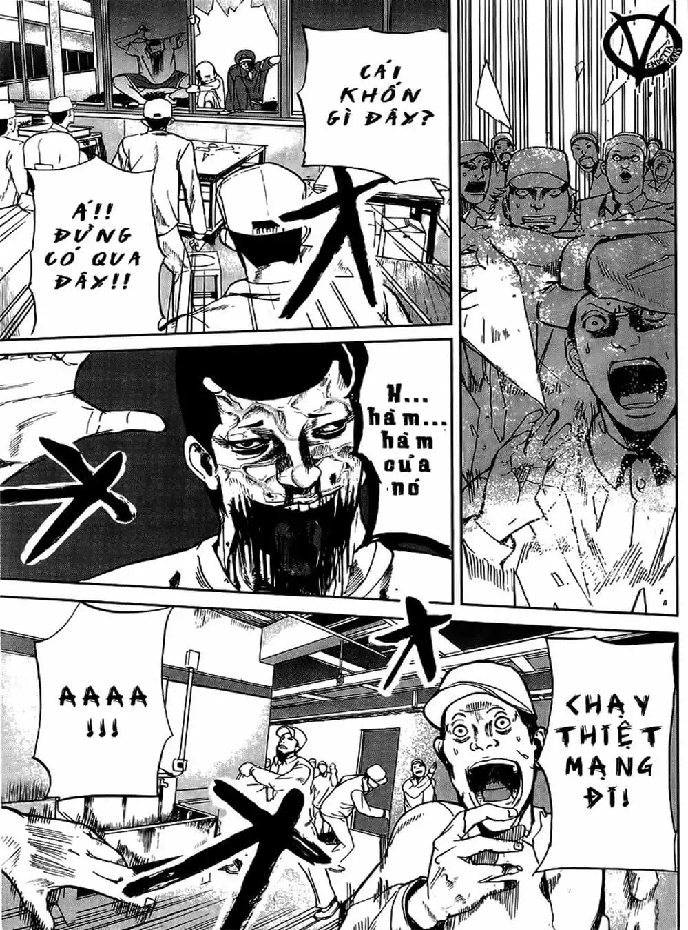 Truyện Tranh Pháo Đài Khải Huyền - Apocalypse No Toride trang 6