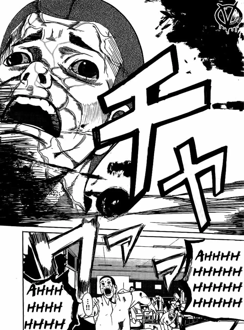 Truyện Tranh Pháo Đài Khải Huyền - Apocalypse No Toride trang 6