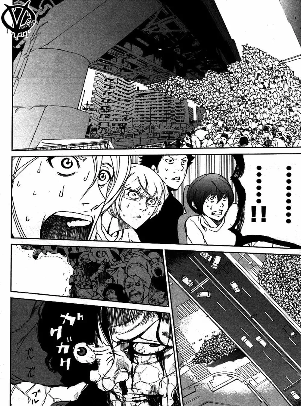 Truyện Tranh Pháo Đài Khải Huyền - Apocalypse No Toride trang 6