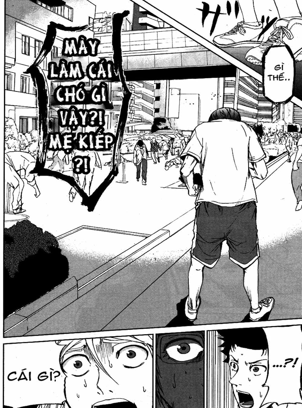 Truyện Tranh Pháo Đài Khải Huyền - Apocalypse No Toride trang 6